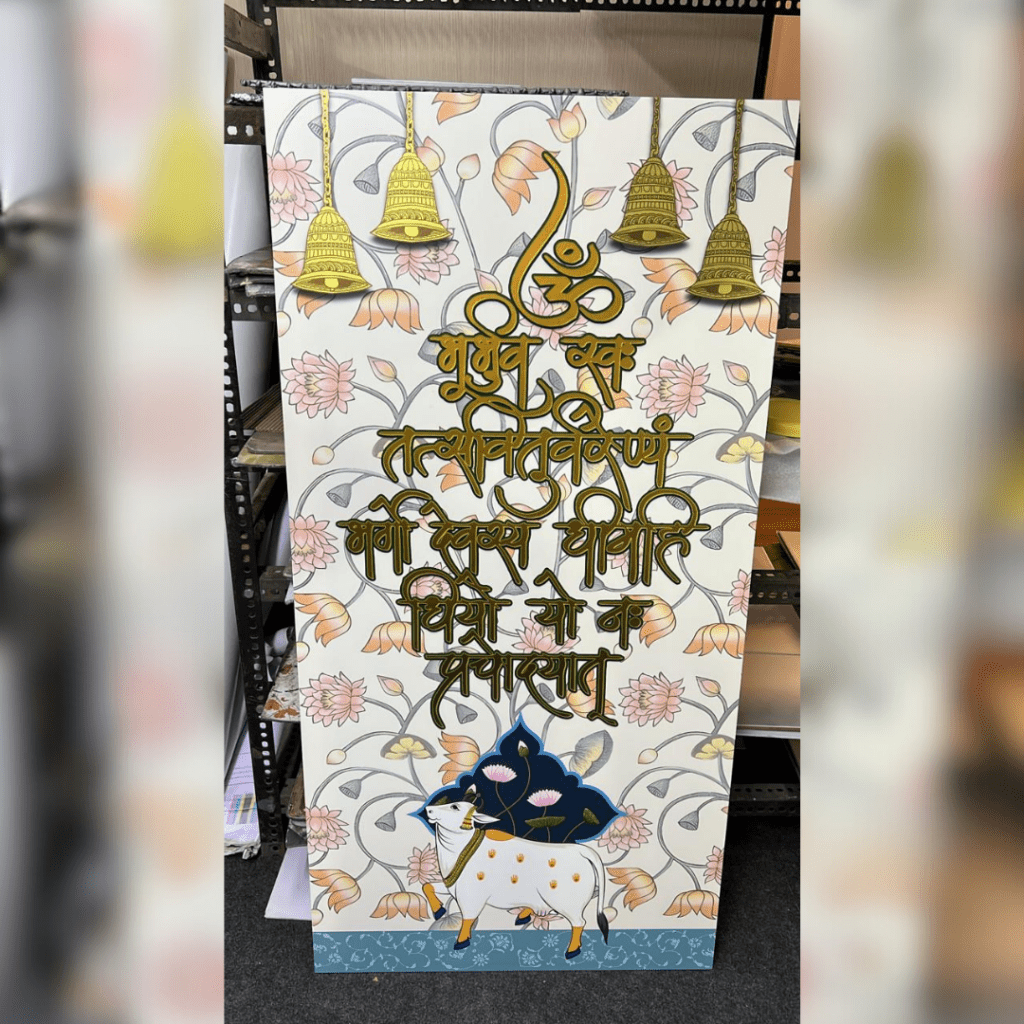 Ceramic Tiles Printing (12)