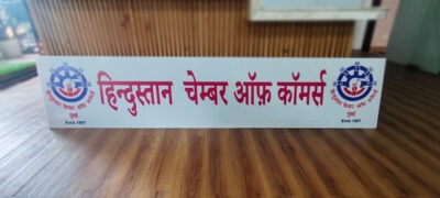 Acrylic printing signage 5 (1)