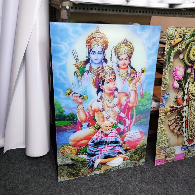 Shree Ram, Mata Sita and Human Image Printed on Glass sheet
