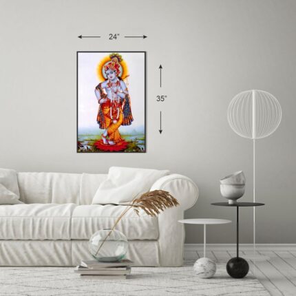 Divine Grace - A Portrait of Lord Krishna (24"x35" Rolled Canvas)